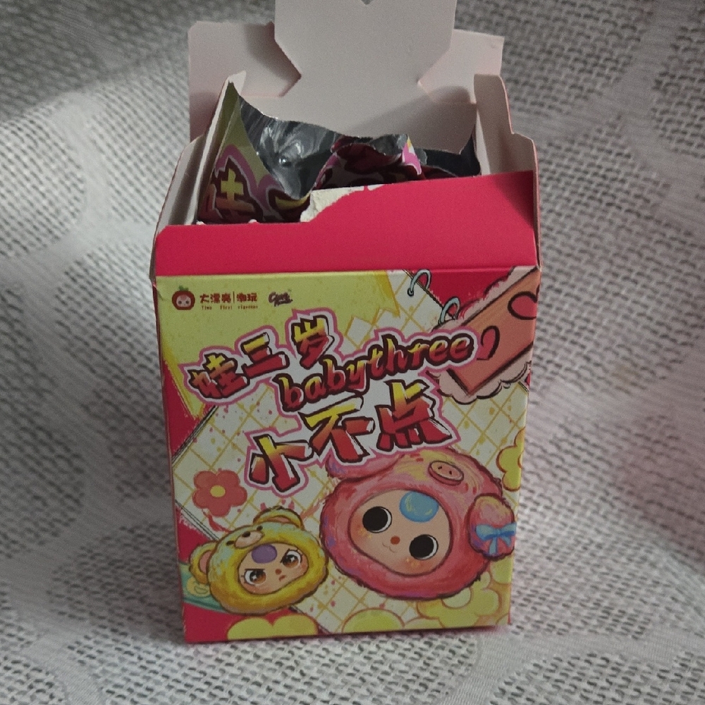 BabyThree Surprise Plush Pendant- Sheep - Picture 1 of 4